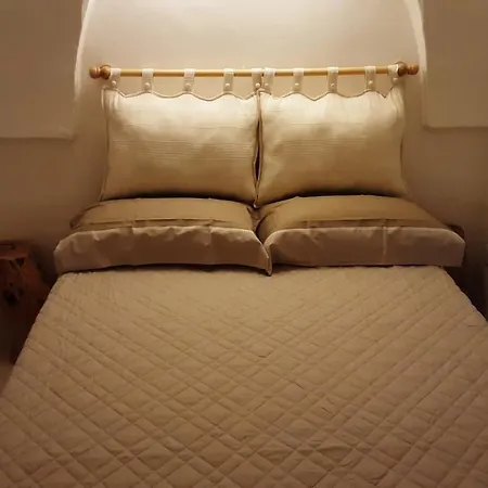 Casa Argia Apartment *